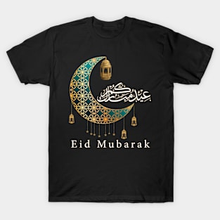 Eid Alfitr Mubarak Calligraphy Moon Arabic T-Shirt
